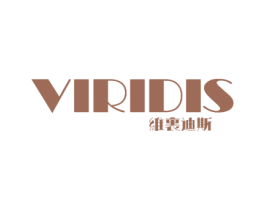 维里迪斯 VIRIDIS