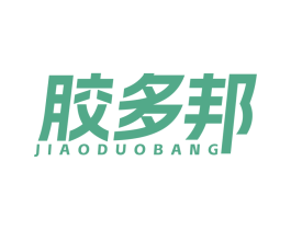 商标效果图
