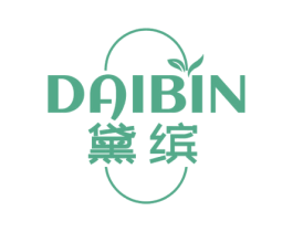 黛缤