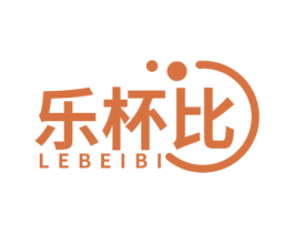 乐杯比