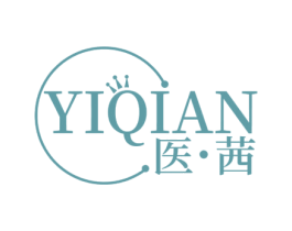 医茜