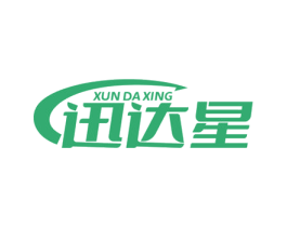 迅达星