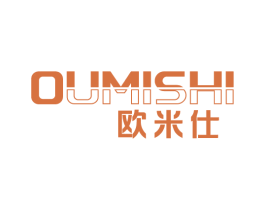 欧米仕