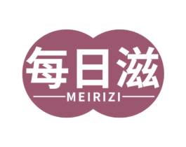 每日滋
