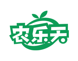 农乐天