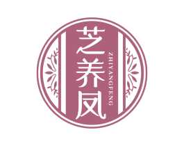 芝养凤
