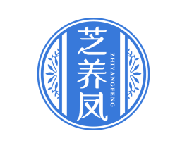芝养凤