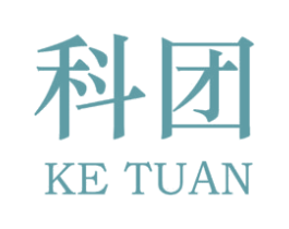 科团
