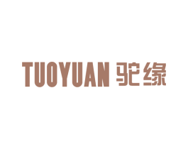驼缘