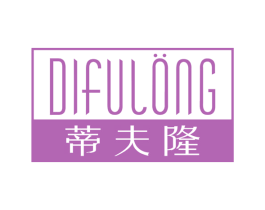 蒂夫隆