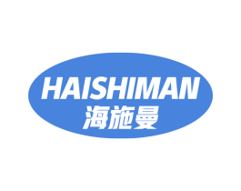 海施曼 第09类科学仪器商标转让 注册号72651013