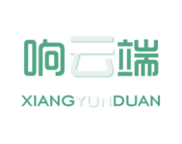 响云端