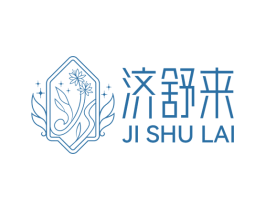 济舒来 第05类医药商标转让 注册号82704701