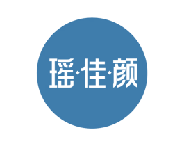 瑶·佳·颜
