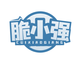 脆小强
