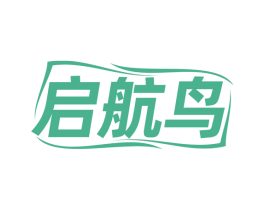 启航鸟