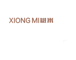 雄米