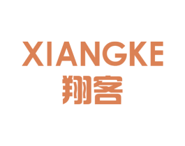 翔客