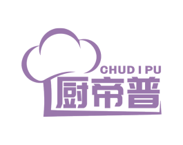 厨帝普