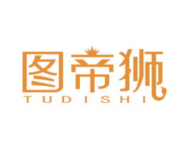 图帝狮