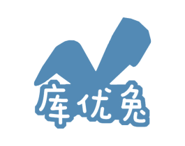 库优兔