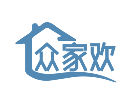 众家欢