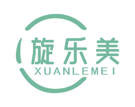 旋乐美