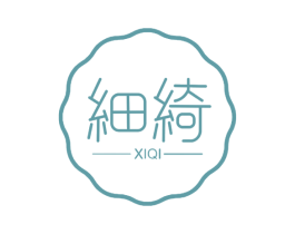 细绮
