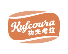 功夫考拉  KUFCOURA
