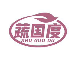 蔬国度 第43类餐饮酒店商标转让 注册号80734708