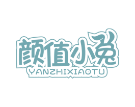 颜值小兔