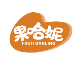 果哈妮 FRUITDARLING