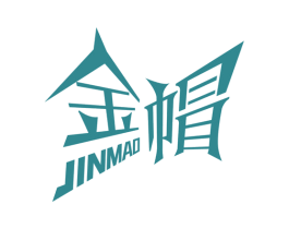 金帽