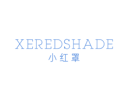 小红罩 XEREDSHADE