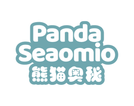 熊猫奥秘 PANDA SEAOMIO