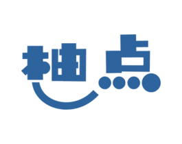柚点