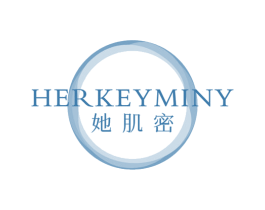 她肌密  HERKEYMINY