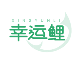 商标效果图
