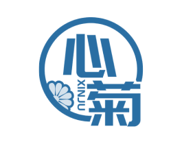 心菊