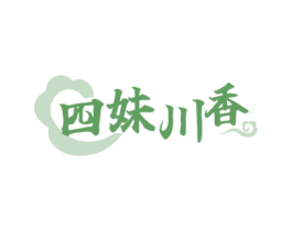 四妹川香