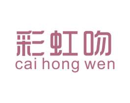 彩虹吻 第09类科学仪器商标转让 注册号46670139