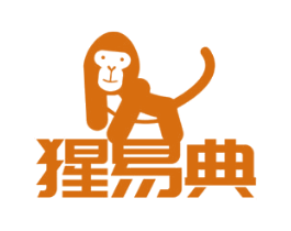 猩易典