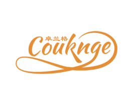 卓兰格 COUKNGE