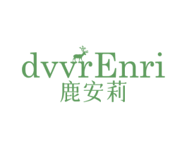DVVRENRI 鹿安莉