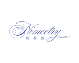 NIMEETRY 妮慕微