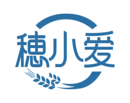 穂小爱