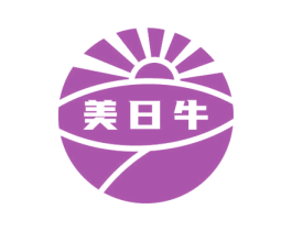 美日牛