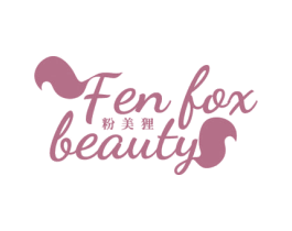 粉美狸 FEN FOX BEAUTY