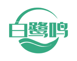 白鹭鸣