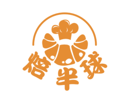 焙半球